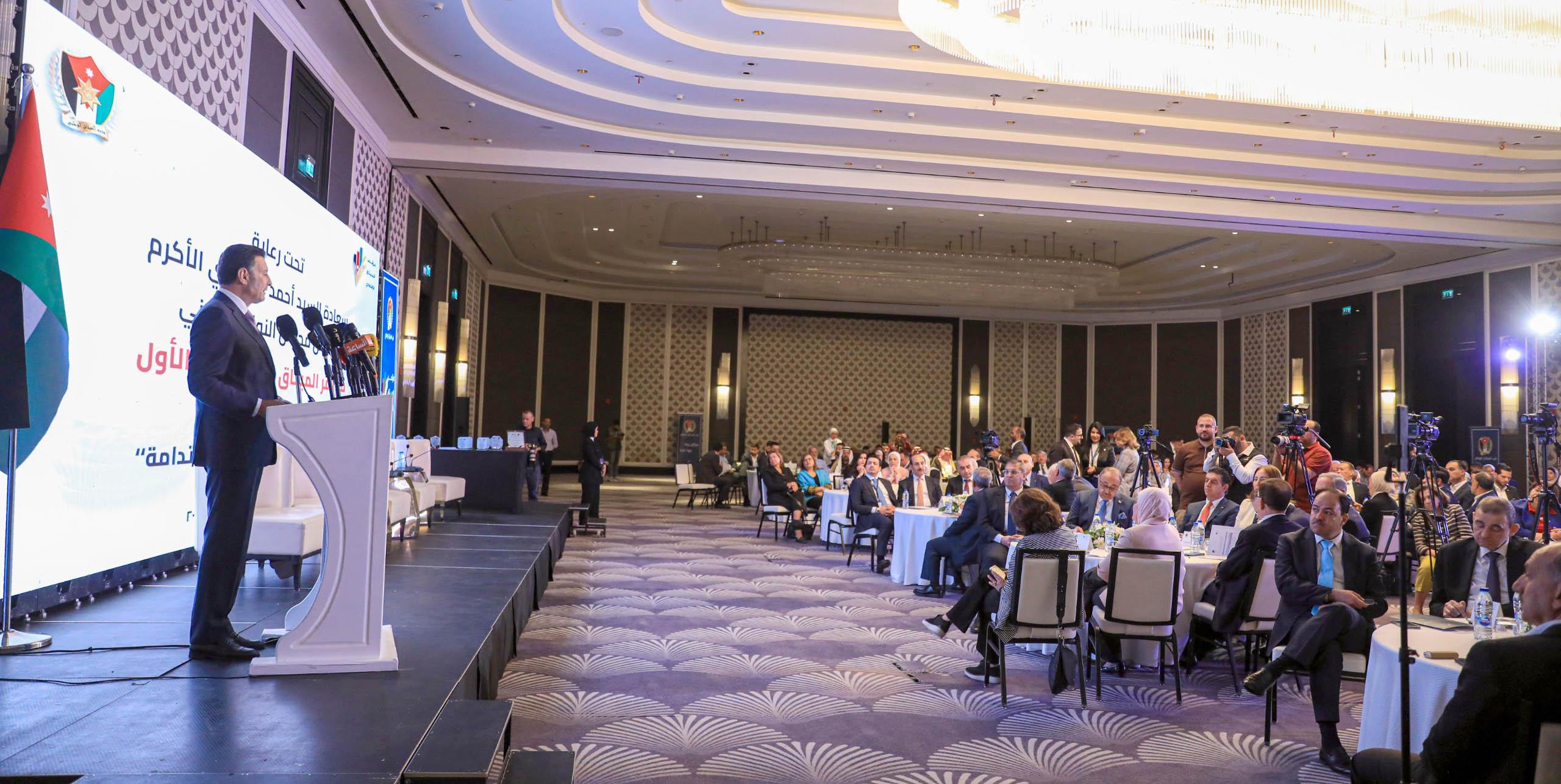 انطلاق مؤتمر حزب الميثاق الاقتصادي الأول، تحت شعار 