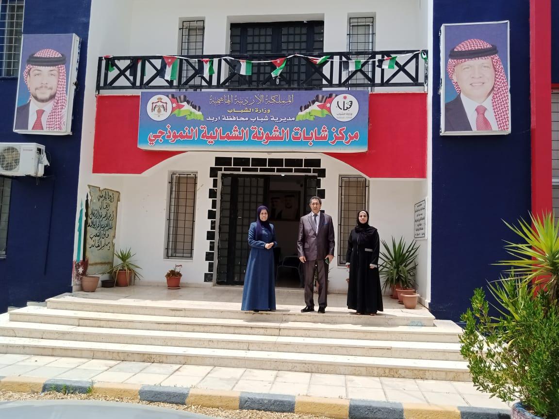 مدير شباب إربد يتفقد المراكز والمرافق الشبابية في المحافظة