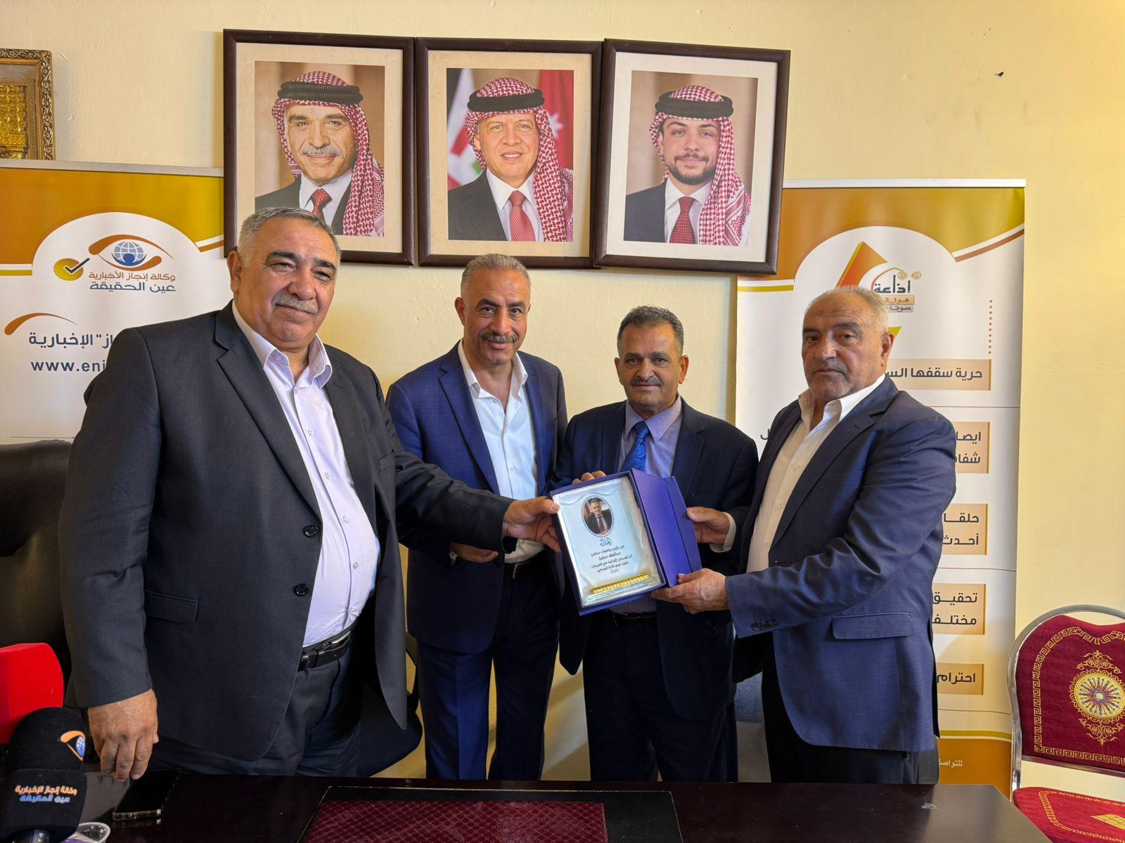 مجلس محافظة عجلون يكرم الزميل فريحات بمناسبة فوزه بعضوية مجلس نقابة الصحفيين .