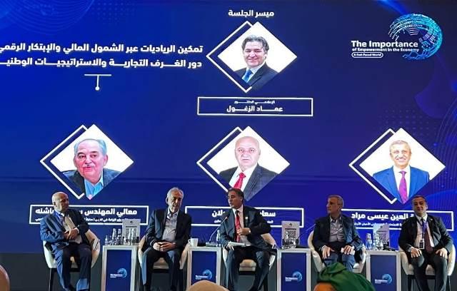 الزغول يشارك في فعاليات مؤتمر أهمية التمكين في الاقتصاد