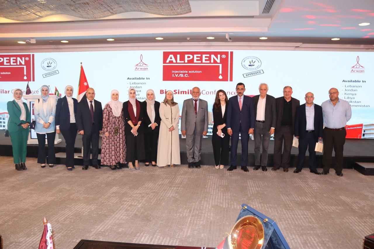 مدير عام مؤسسة الغذاء والدواء يفتتح المؤتمر العلمي