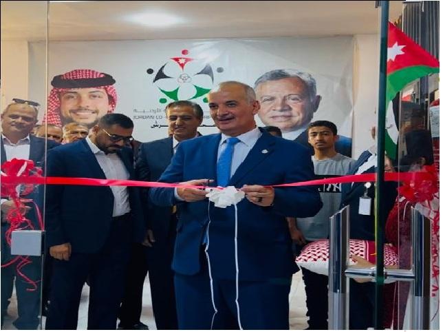 الشلبي يرعى افتتاح مقر مديرية تعاون جرش الجديد