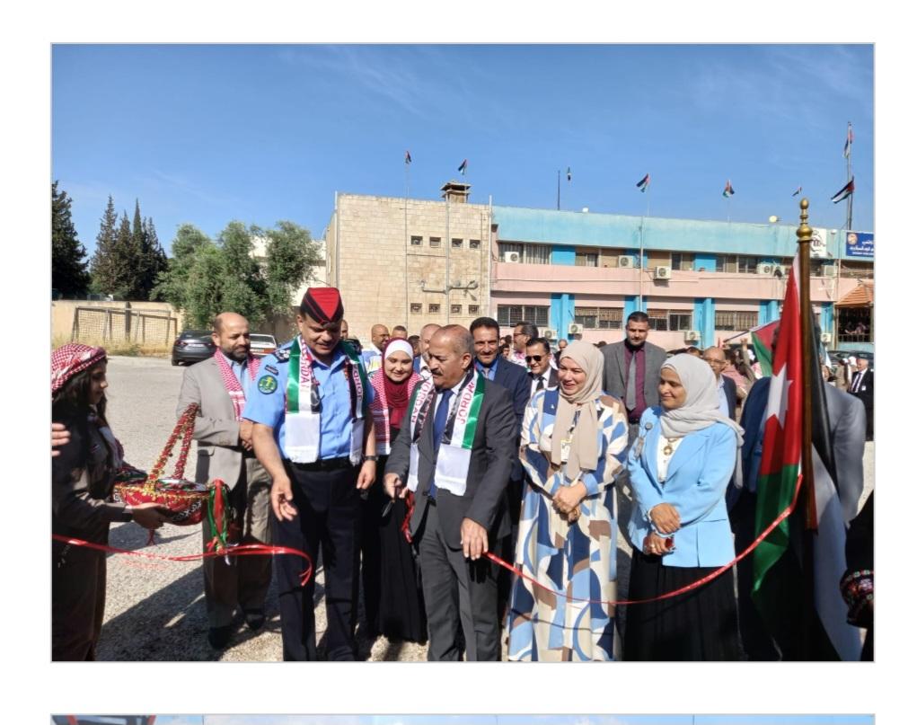 أوتاد أردنية