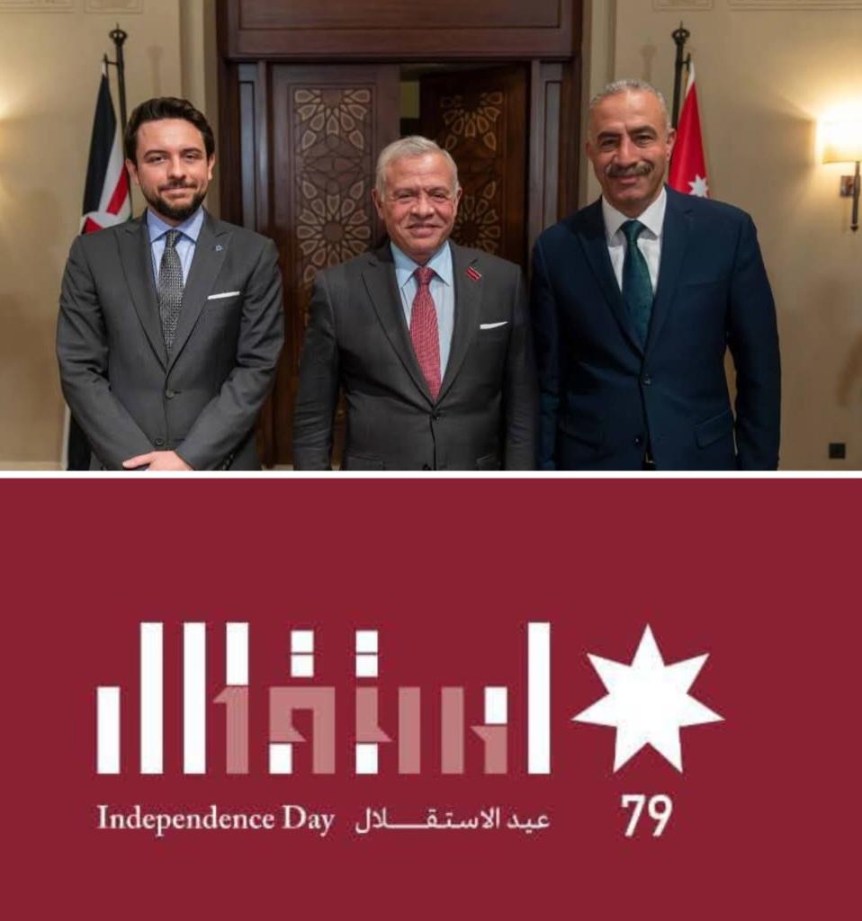 النائب حداد: الاستقلال مسيرة وطن يقودها الهاشميون بثبات ورؤية