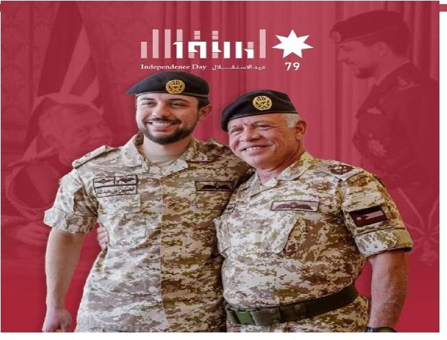 حزب الشورى : تستذكر بإجلال وفخر لحظة إعلان استقلال الوطن