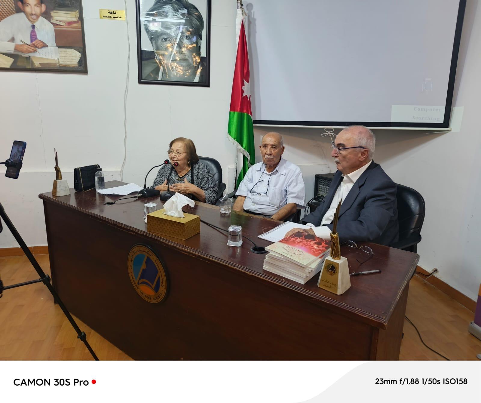 “رابطة الكتّاب: طوفان الأقصى يؤكد أن المقاومة طريق العودة”