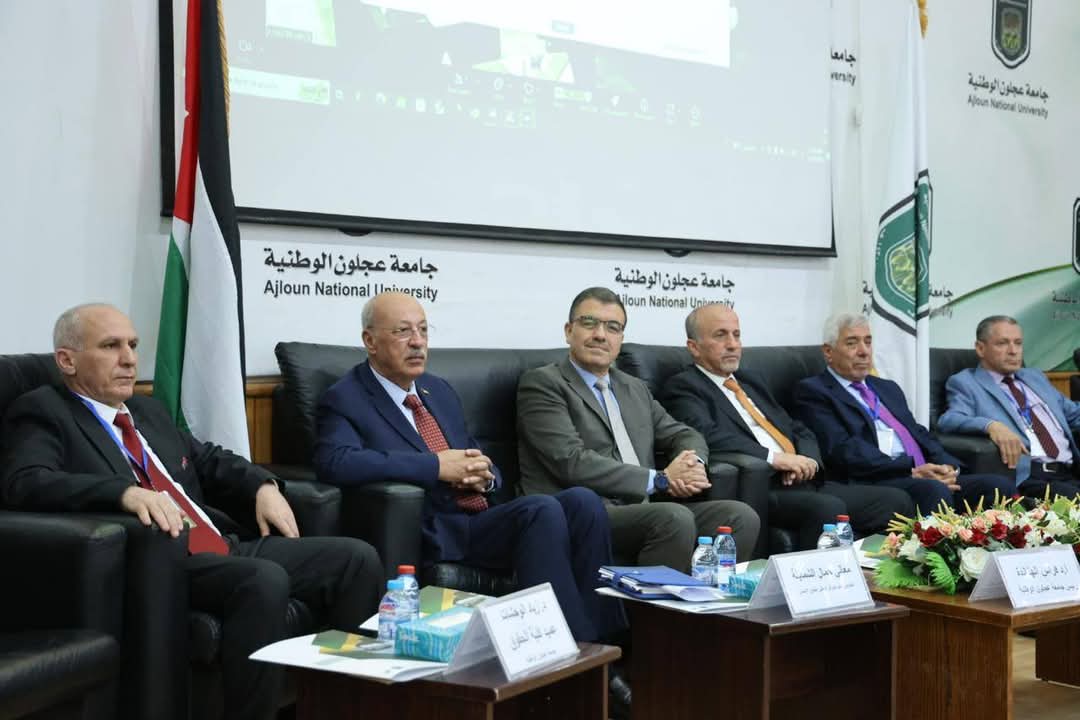 انطلاق المؤتمر العلمي الدولي السادس في جامعة عجلون الوطنية بعنوان 