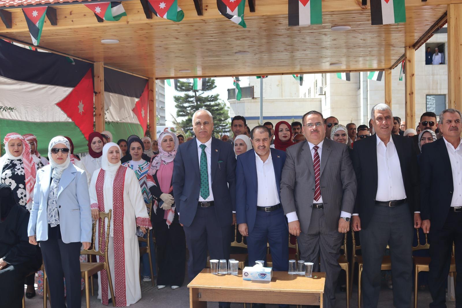 مؤسسة الإقراض الزراعي تحتفل بعيد الاستقلال التاسع والسبعين