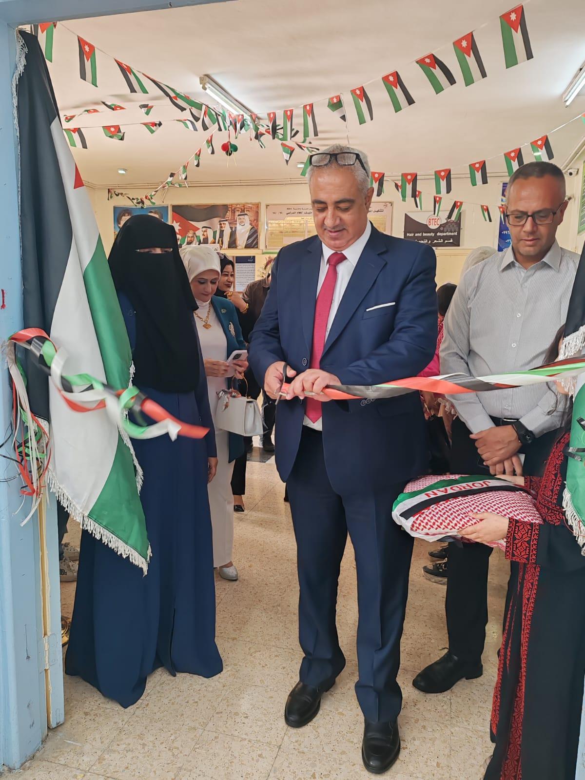 جويعد يفتتح معرض لمدرستي أنتمي