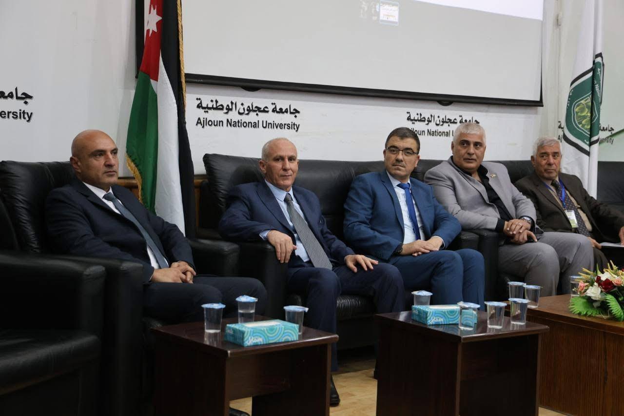 اختتام فعاليات المؤتمر العلمي الدولي السادس في جامعة عجلون الوطنية بعنوان 