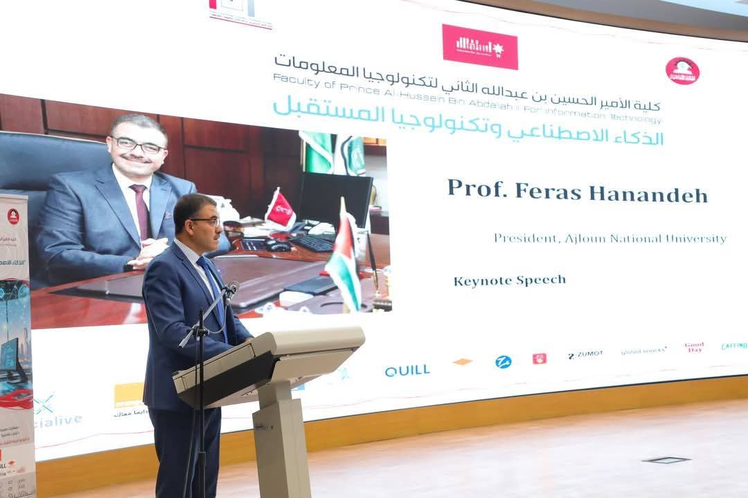 رئيس جامعة عجلون الوطنية يلقي محاضرة في اليوم العلمي بالجامعة الهاشمية