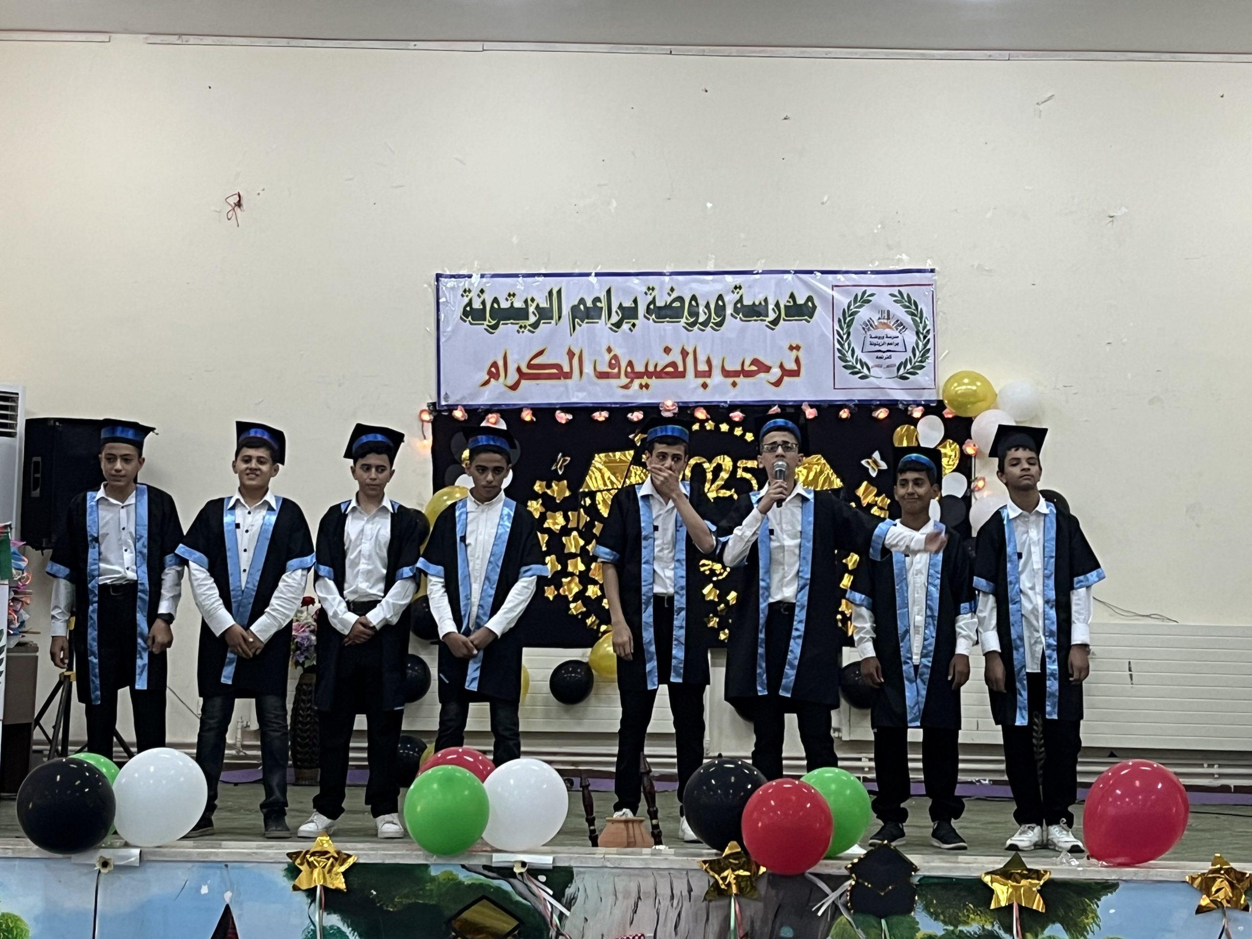 عجلون : براعم الزيتونة تحتفل بتخريج الفوج ال ٢٨ احتفالا الاستقلال.
