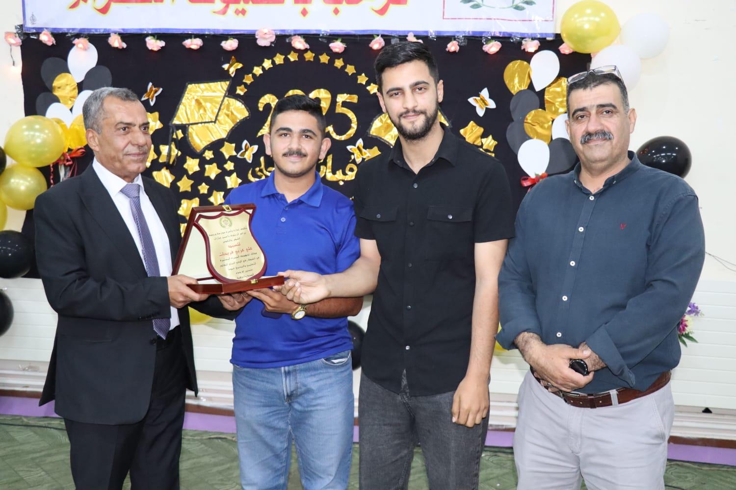 مدرسة براعم الزيتونة تكرم 