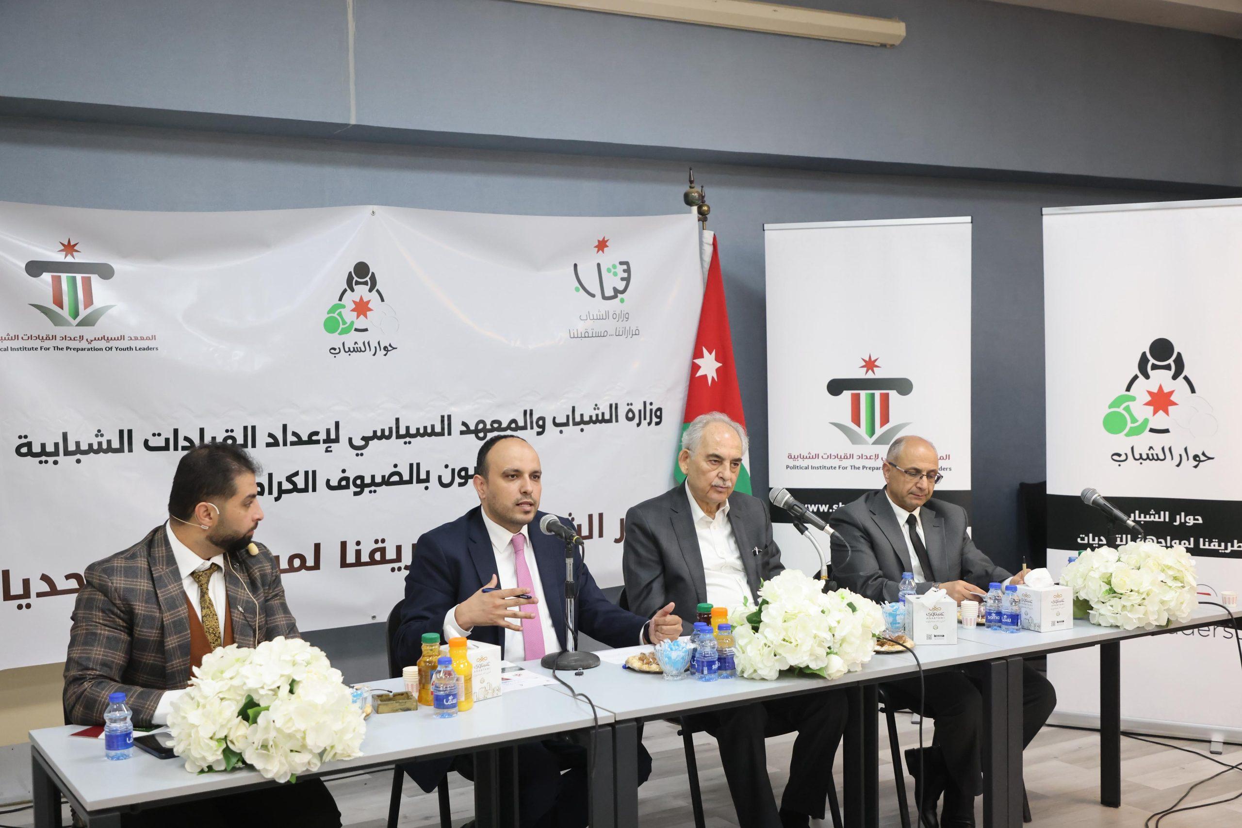 الهاشميون مدرسة في إدارة الأزمات، والشباب قلب الأردن النابض