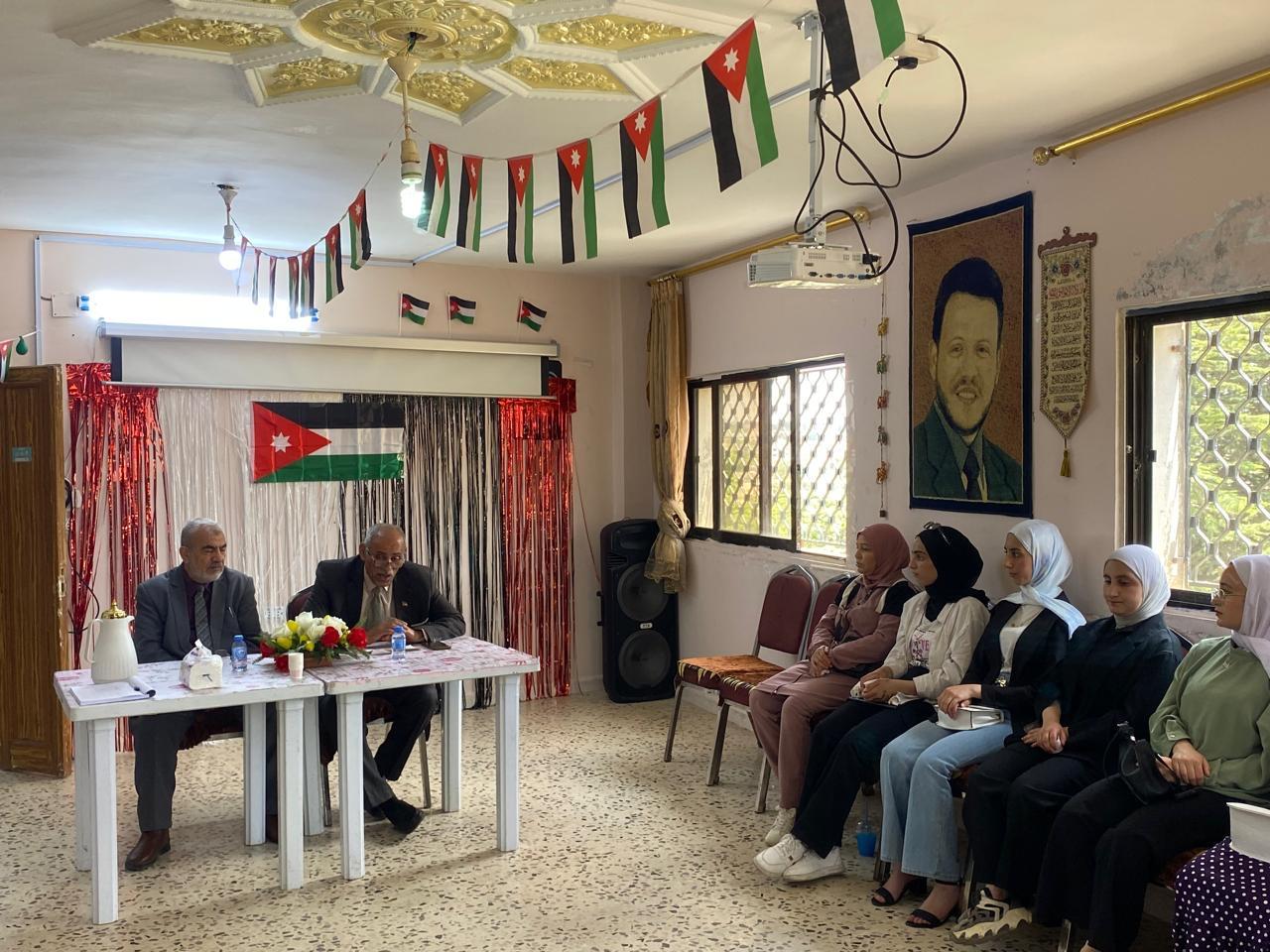 محاضرة حول استقلال الأردن في مركز شابات عبين عبلين