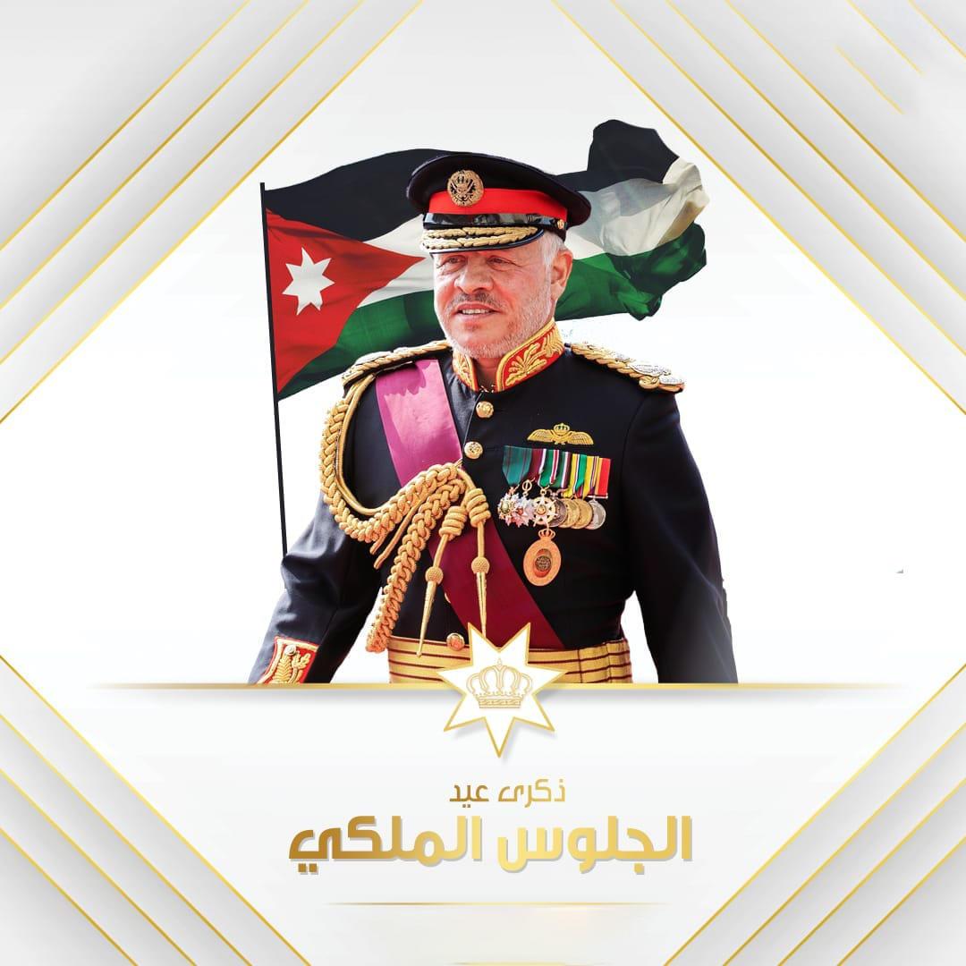 فعاليات جرش تعبر عن اعتزازها بمناسبة عيد الجلوس الملكي