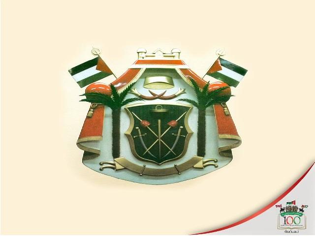 الإعلام العسكري تصدر ملحق 