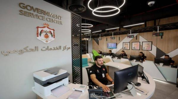 ايقاف معاملات الاحوال المدنية في مراكز الخدمات الحكومية