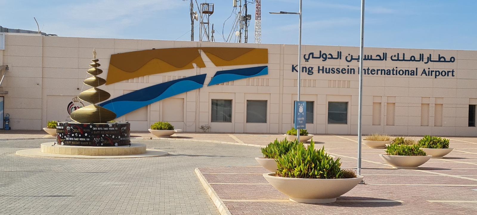 هيئة تنظيم الطيران المدني إغلاق مؤقت لأجواء المملكة