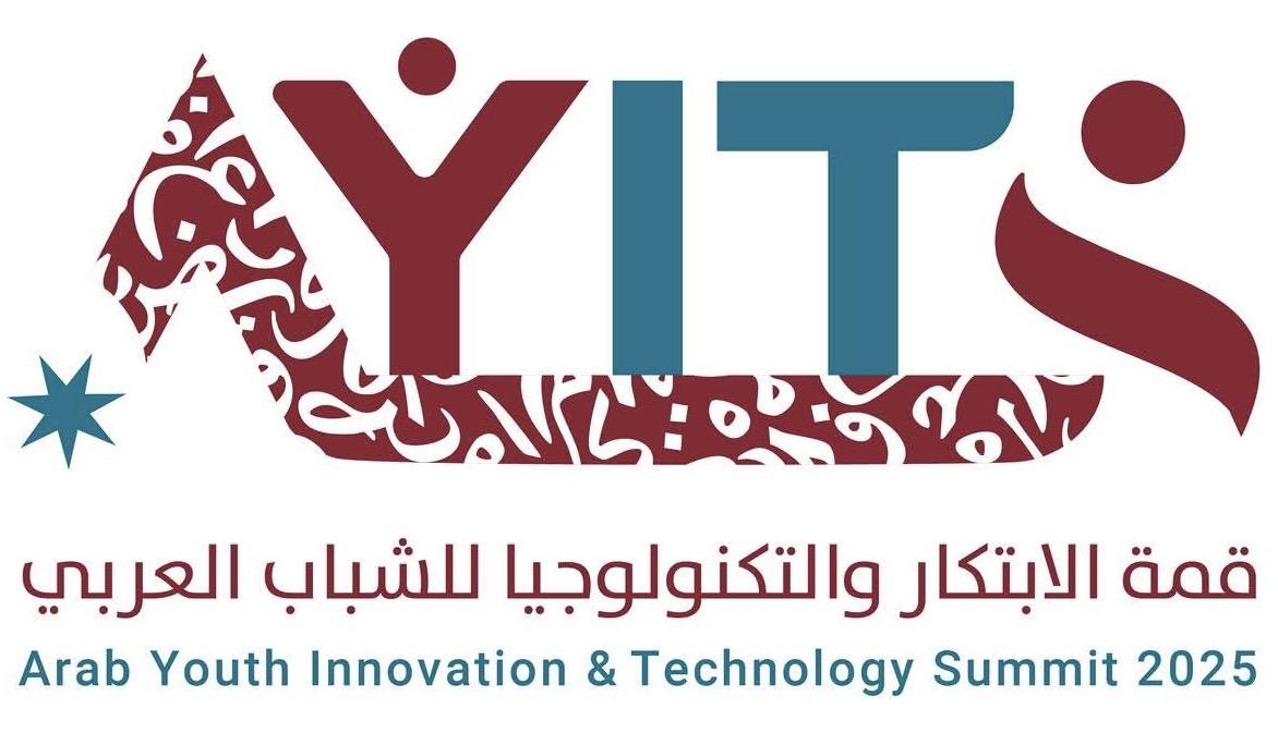 فرسان التغيير تطلق الهوية البصرية الرسمية لقمة الابتكار والتكنولوجيا للشباب العربي 2025