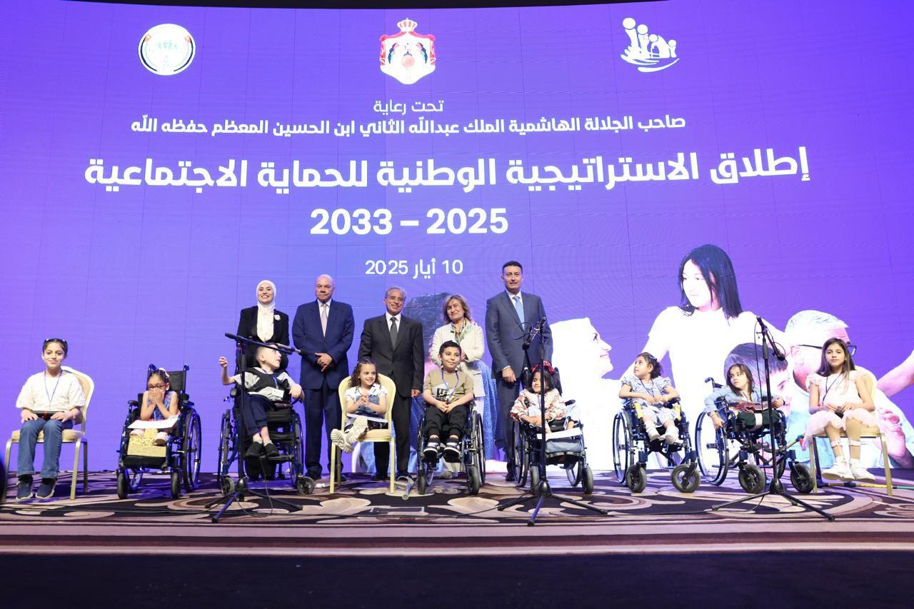 الحماية الاجتماعية في الأردن حين تتحول الفكرة إلى منظومة