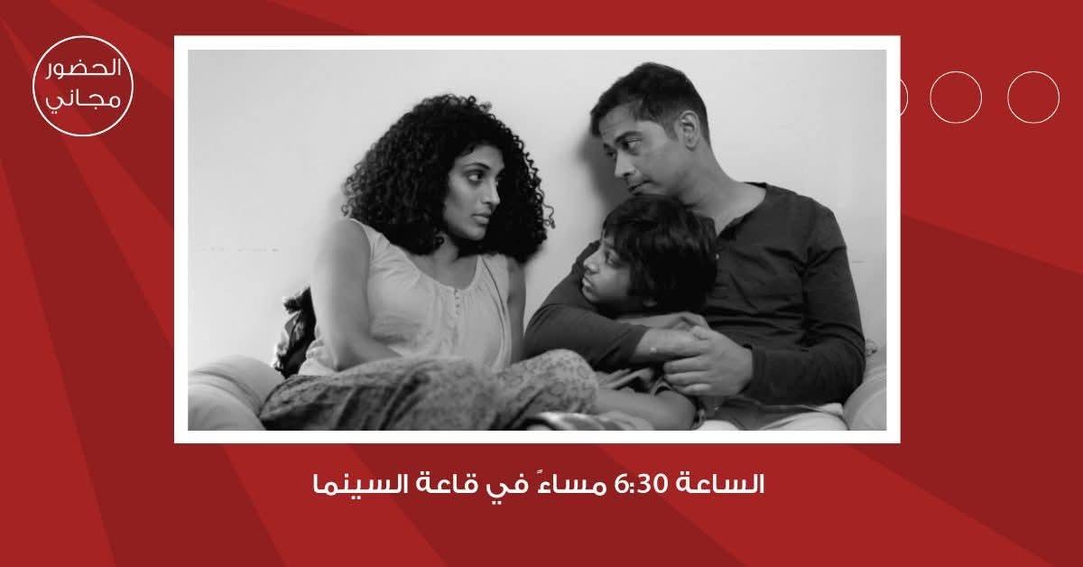 سينما 