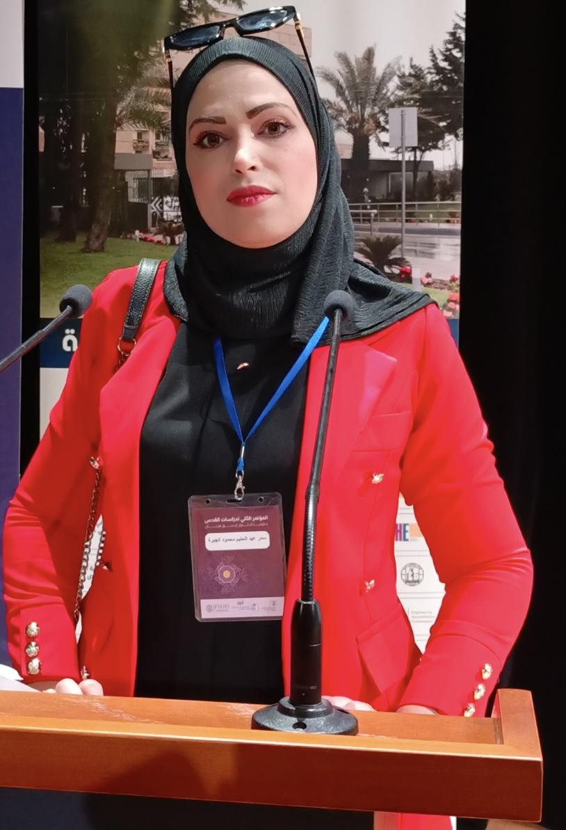 قراءة في خطاب جلالة الملك عبدالله الثاني أمام البرلمان الأوروبي