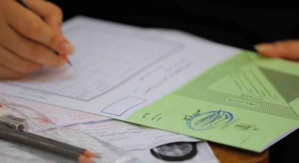 167 ألف طالب ثانوية عامة يتقدمون لامتحان اللغة العربية السبت