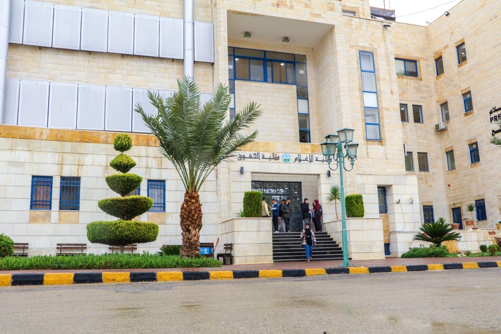 جامعة الزرقاء ومنتدى الهاشمية ينظمان محاضرة عن دور الإعلام في تعزيز الانتماء