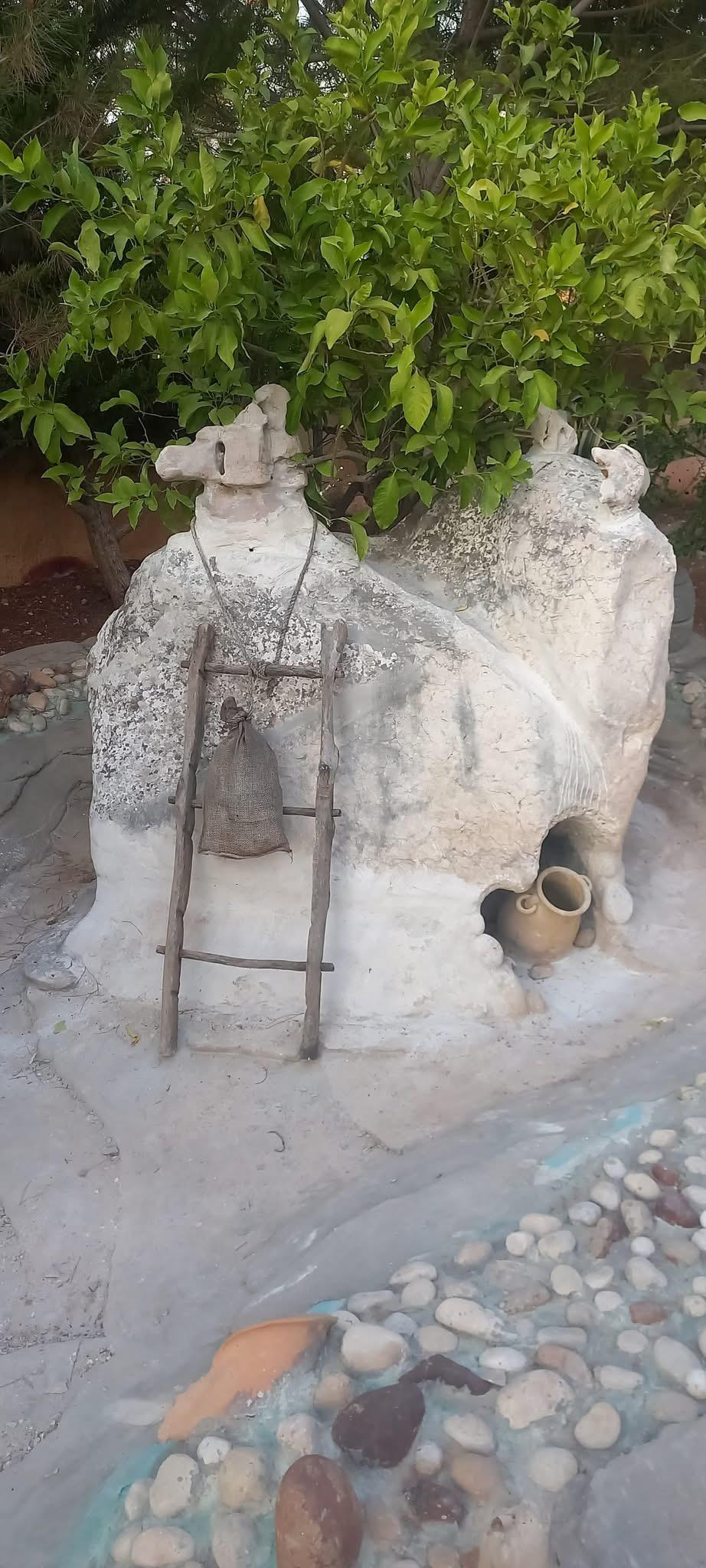 متحف الصخور الموحية
