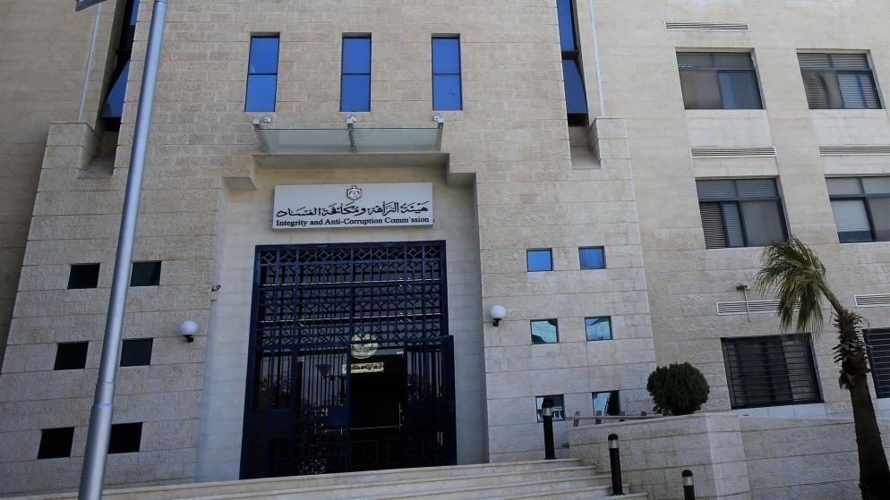 هيئة مكافحة الفساد تُحيل 46 قضية فساد في البلديات إلى القضاء