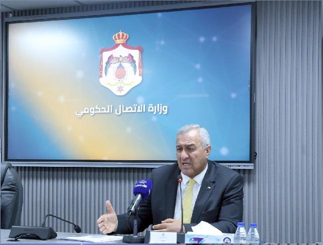 النوايسة : الحكومة وضعت برنامجا استراتيجيا للتربية الإعلامية