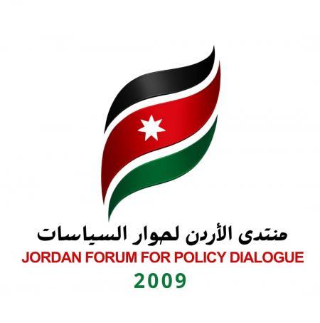 منتدى الأردن لحوار السياسات يهنئ برأس السنة الهجرية