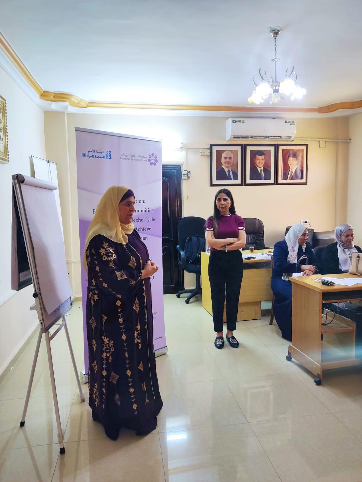 سيدات وادي راجب تحتضن أولى فعاليات ورشة العنف القائم على النوع الاجتماعي