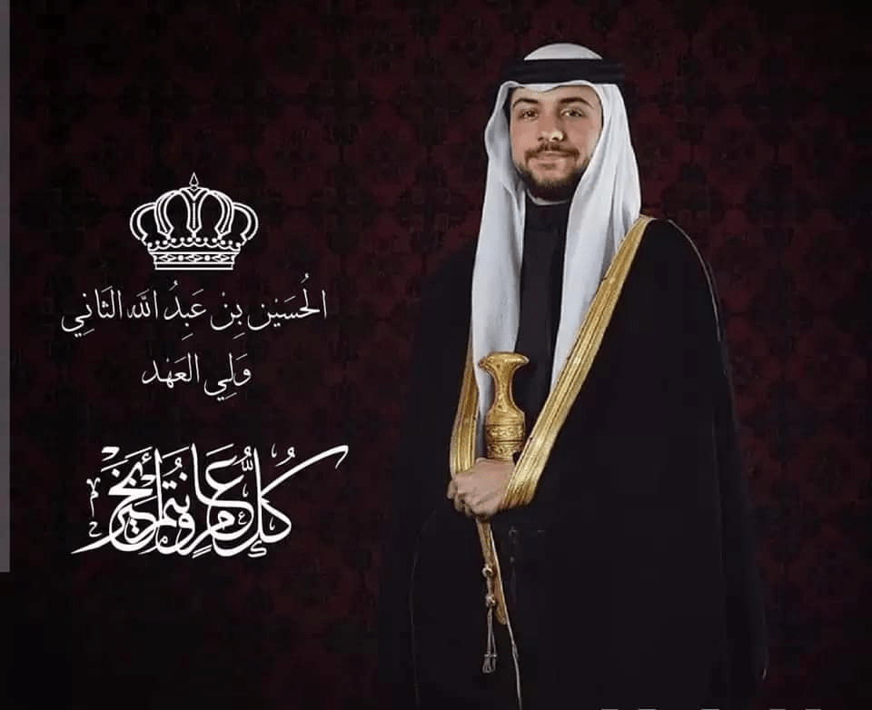 منتدى الأردن لحوار السياسات يهنئ ولي العهد بعيد ميلاده