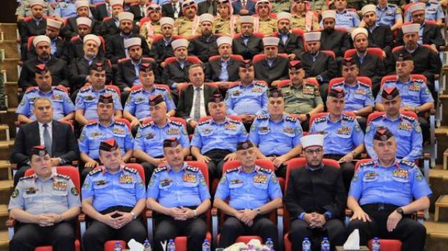 المعايطة يرعى احتفال الأمن العام بذكرى الهجرة النبوية