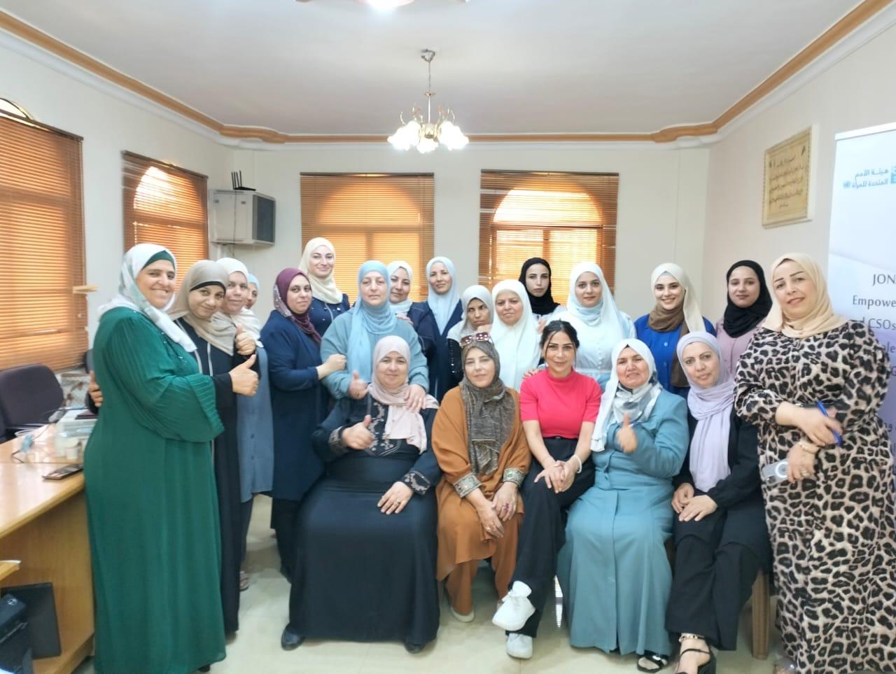 اختتام ورشة تدريبية حول العنف القائم على النوع الاجتماعي والسلام والأمن 1325 في عجلون