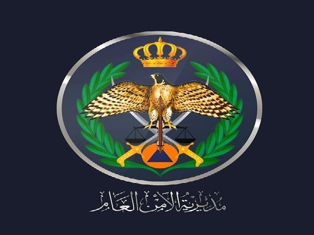 الأمن العام: إحالة قضية التسمم بالميثانول إلى مدعي عام محكمة الجنايات الكبرى