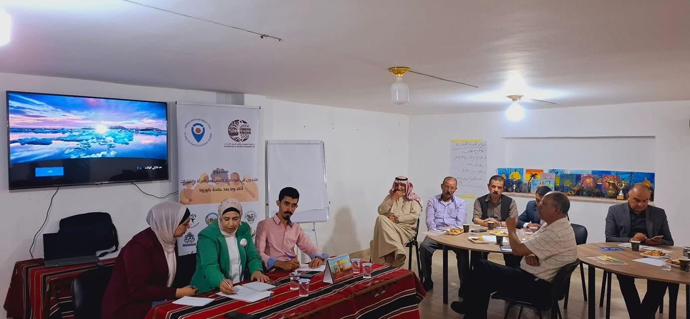 جلسة حوارية لنادي شباب مادبا بعنوان 