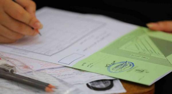 طلبة التوجيهي يتقدمون للامتحان في يومه السابع