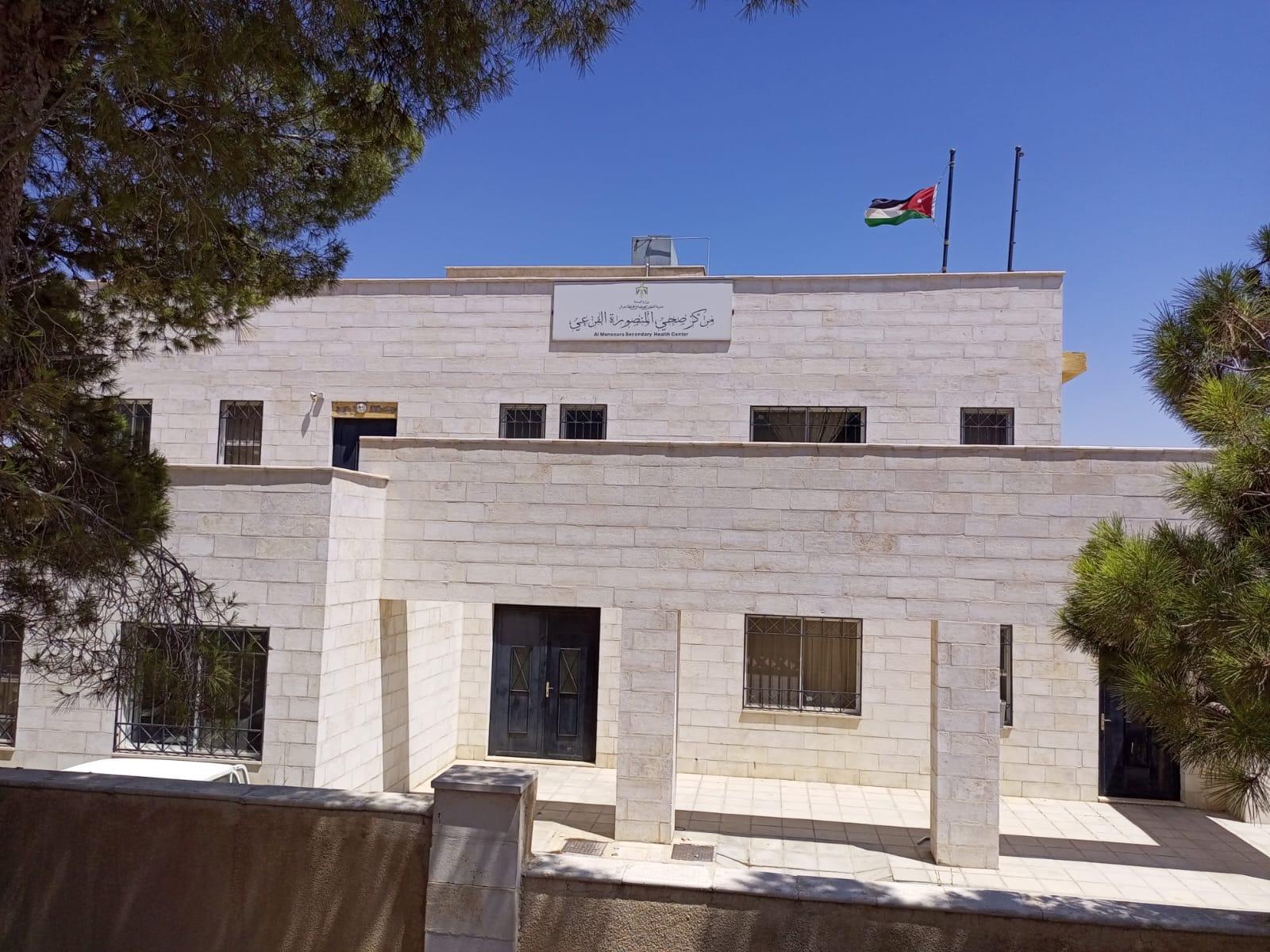 أهالي خشيبة التحتا يطالبون بإعادة تفعيل مركزهم الصحي بعد قرار الإغلاق