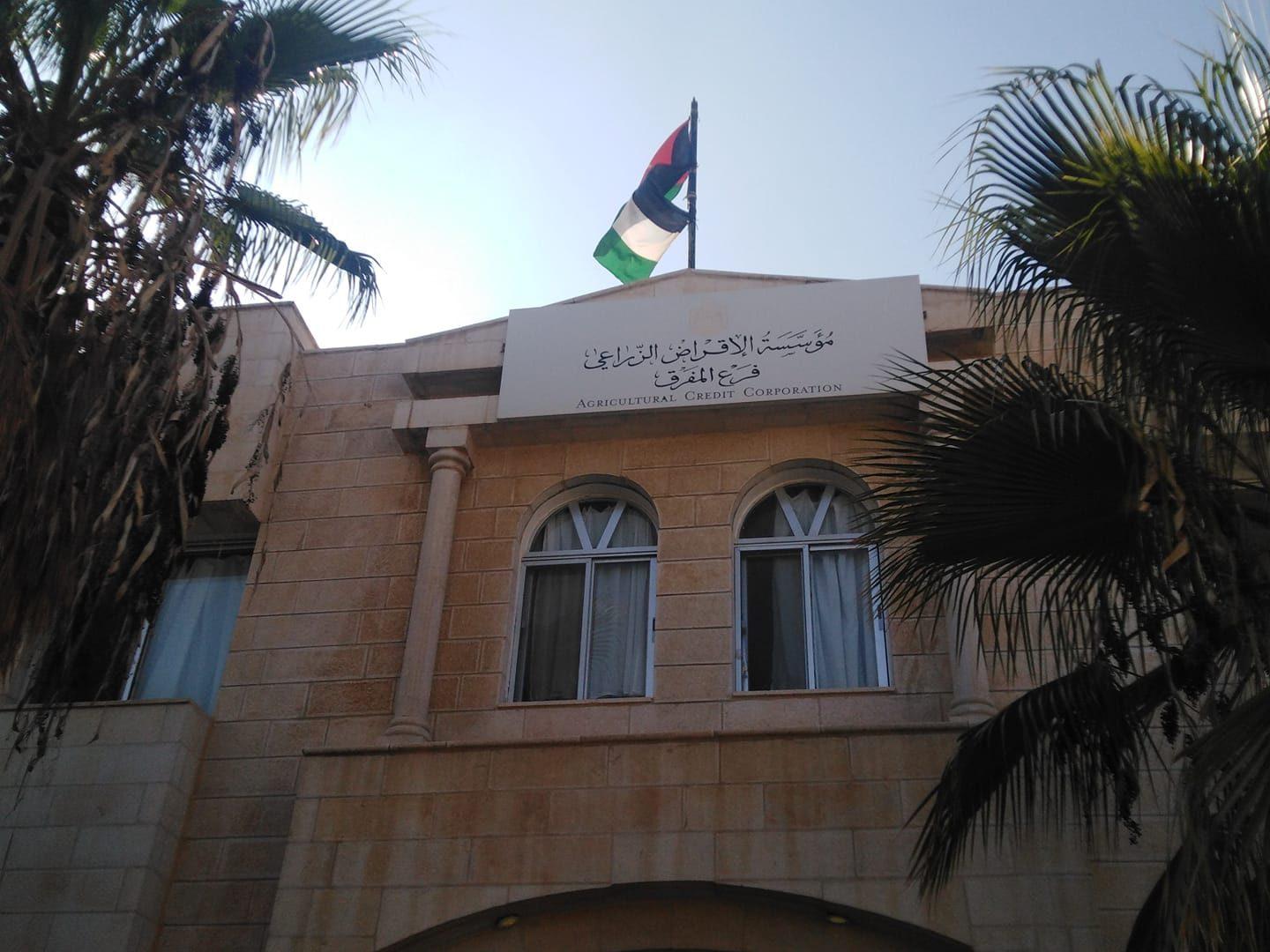 الاقراض الزراعي بالمفرق : منح 3 ملايين دينار قروض للمزارعين بالبادية الشمالية