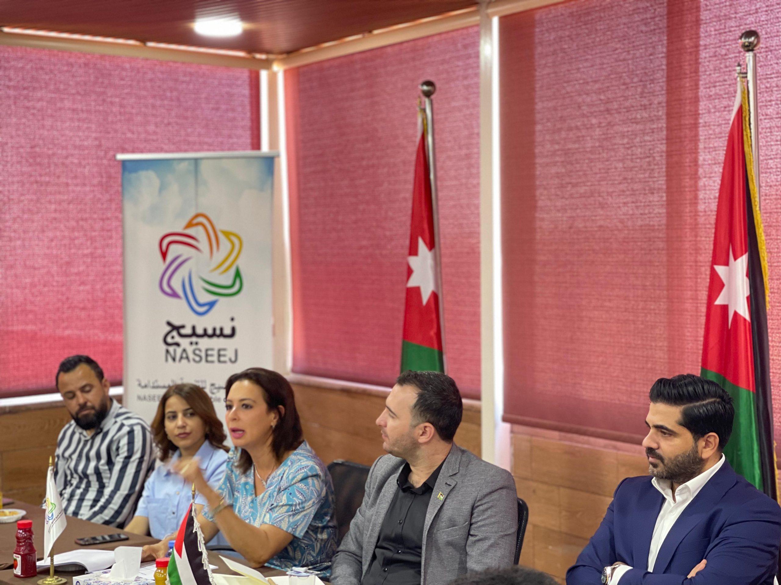 عجلون :نسيج تنظم لقاءً حواريًا حول التمكين السياسي للمرأة