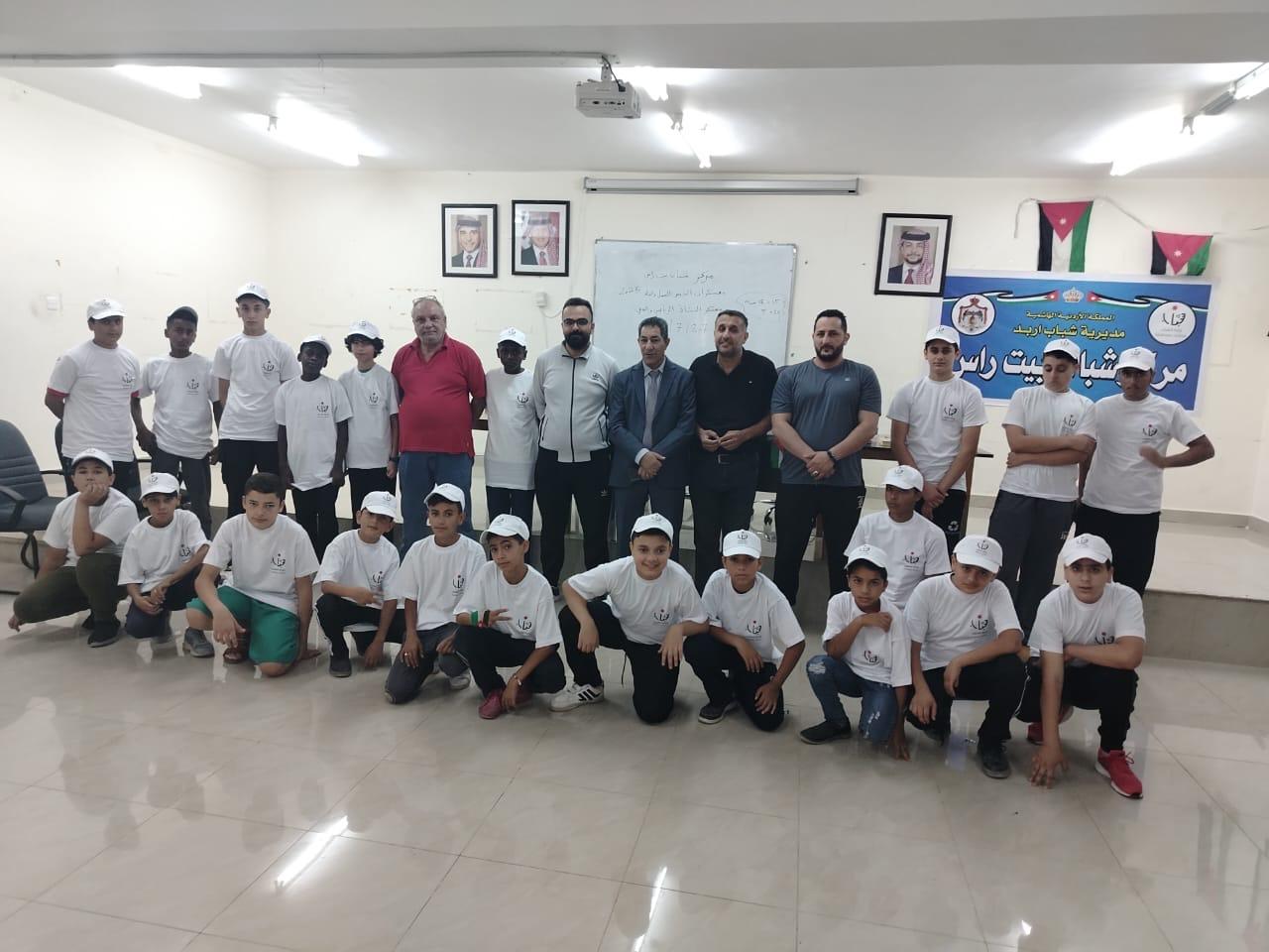 انطلاق معسكر النشاط الرياضي والبدني في مركز شباب بيت راس