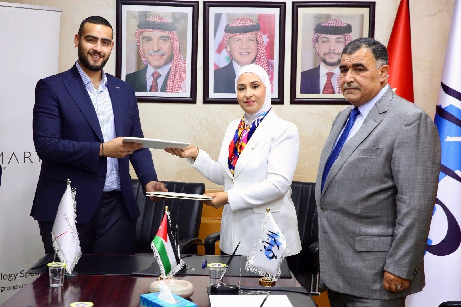 الرأي تطلق مشروعاً لإنشاء مركز بيانات يعزز بنيتها التقنية