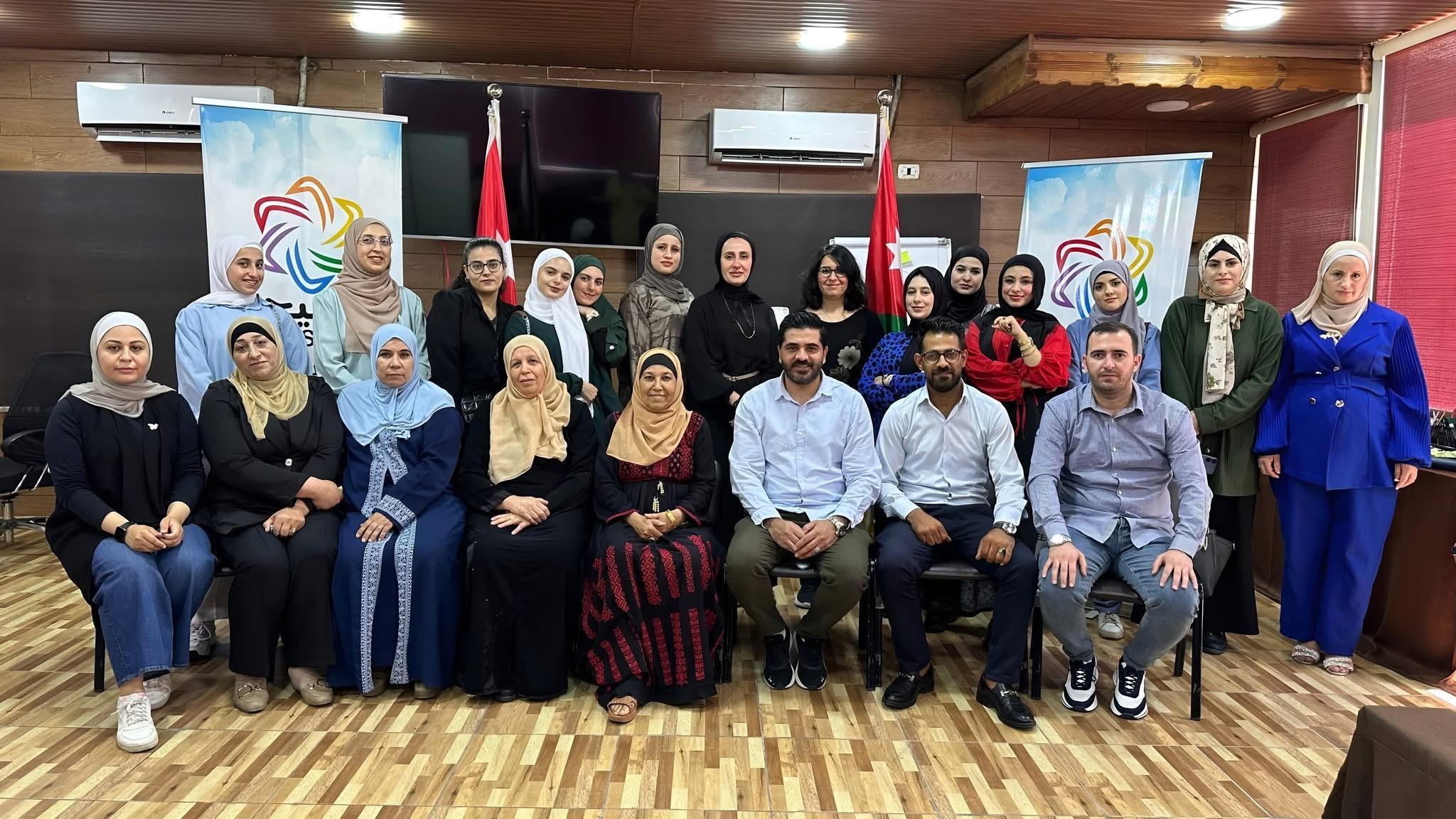 اختتام تدريب 