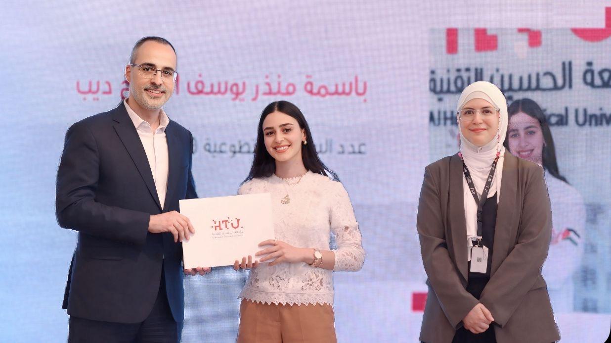 خريجة “نشامى” باسمة الشيخ ذيب تحصد جائزة “أفضل متطوعة” في جامعة الحسين التقنية