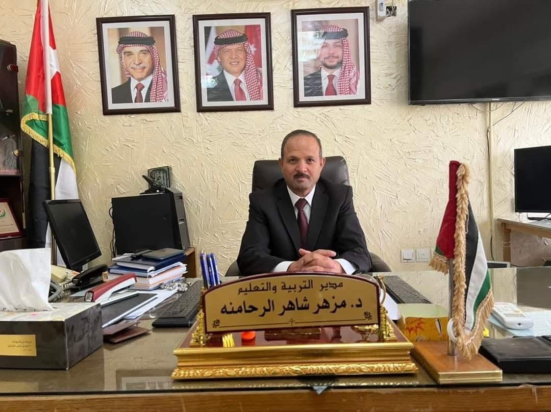 عطوفة مدير التربية والتعليم لواء ديرعلا الدكتور مزهر الرحامنه يتقدم بالشكر لعطوفة متصرف لواء ديرعلا ولمديرية شرطه غرب البلقاء