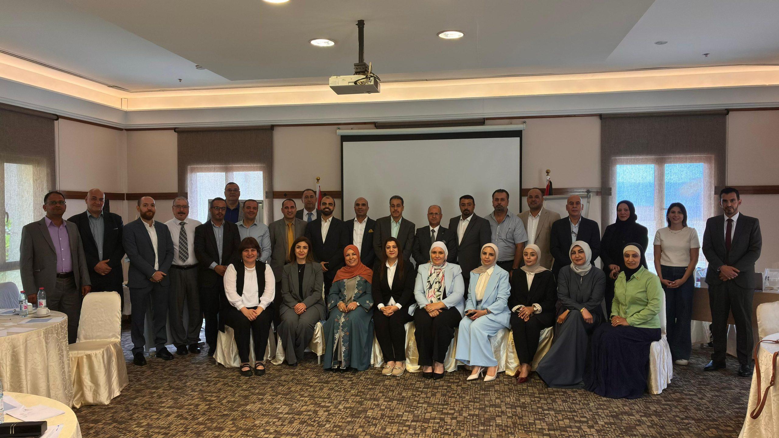 التربية