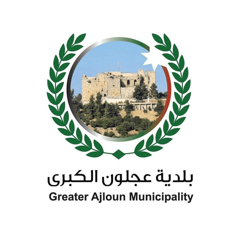 بلدية عجلون تنفذ حملات بيئية شاملة